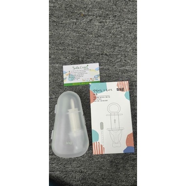 Set dụng cụ uống thuốc & bón sữa cho bé cải tiến AAG/EMMA