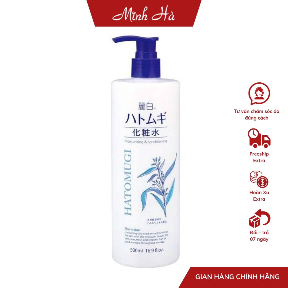 Nước hoa hồng Hatomugi Moisturizing &amp; Conditioning Lotion thu nhỏ lỗ chân lông 500ml