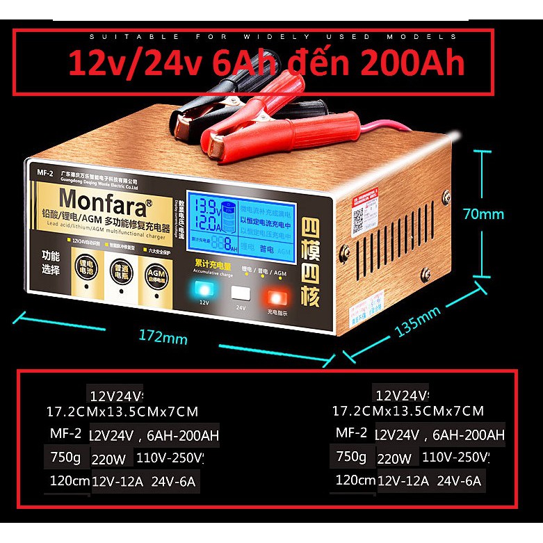 Máy Sạc Ắc quy 12V - 24V 200AH Tự động, Tạo sung khử sunfat - Sạc Bình AGM GEL VRLA CA axit Monfara