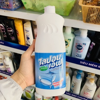 Nước Rửa Chén Lipon Không Mùi 800ml - Thái Lan