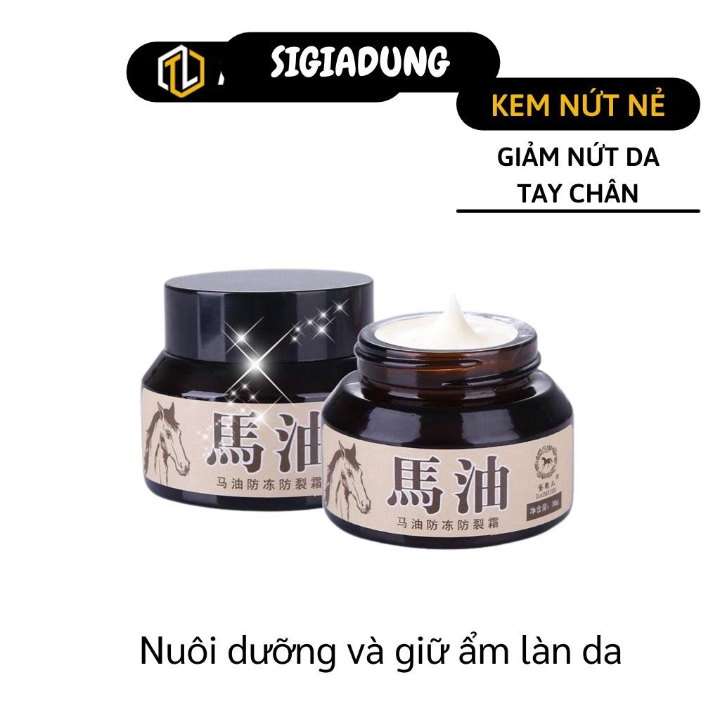 [SGD] Kem Dưỡng Ẩm Chân - Kem Chống Nứt Chân Và Tay Hiệu Con Ngựa Nuôi Dưỡng Và Giữ Ẩm 5523