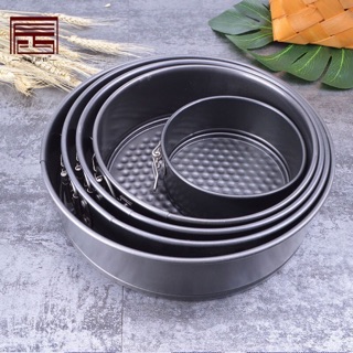 Khuôn chống dính làm bánh đế rời nhiều kích thước