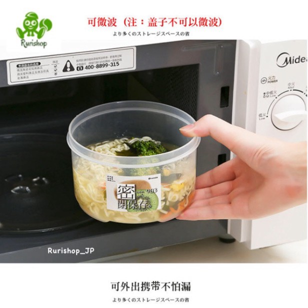 Set 3 hộp nhựa đựng thực phẩm Inomata Nhật Bản dùng trong lò vi sóng chịu nhiệt, hình chữ nhật 190ml