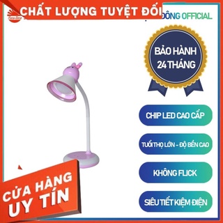 [ đèn bàn led cảm ứng bảo vệ thị lực rạng đông, model rd-rl-31.led ]