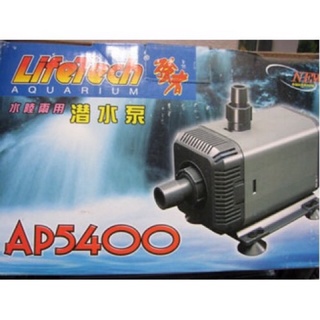 Máy bơm nước lifetech ap-5400