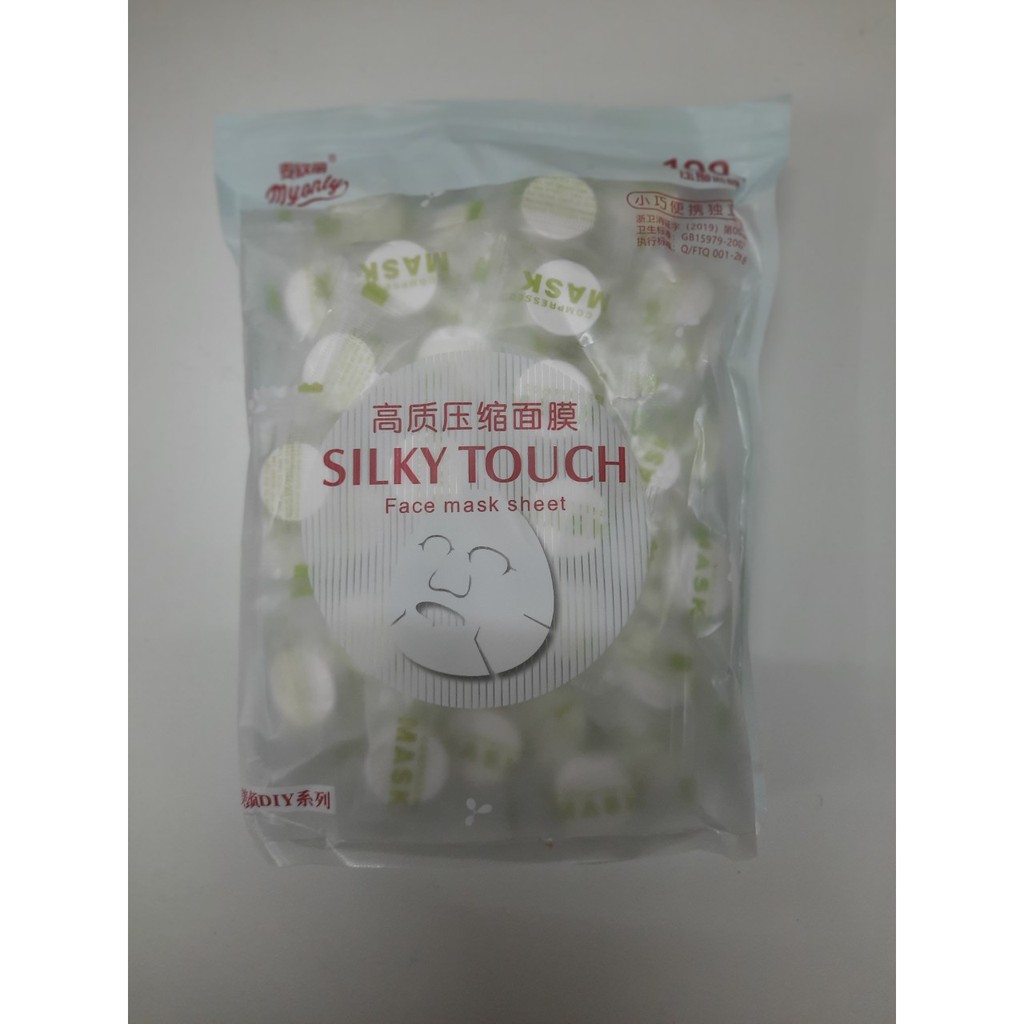 Mặt nạ nén dạng viên kẹo Lotion mask thương hiệu SILK TOUCH tiện dụng