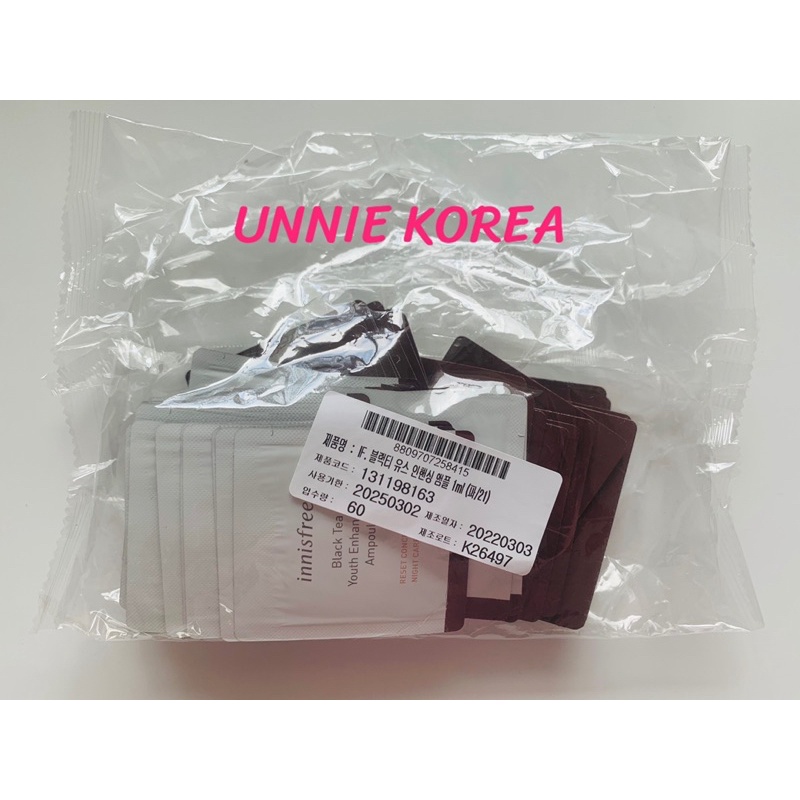 Tinh chất/ Kem dưỡng trà đen phục hồi da và chống lão hóa innisfree Black Tea Youth Enhancing