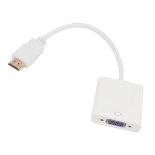 Cáp Chuyển Đổi HDMI To VGA (Đen/Trắng)