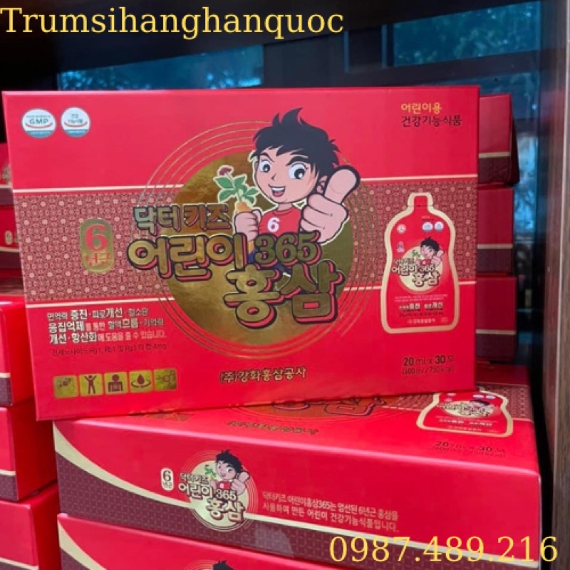 [DÀNH CHO TRẺ BIẾNG ĂN, CHẬM LỚN] Hồng Sâm Baby Ngón Tay 365 Hàn Quốc, Hộp 30 Gói