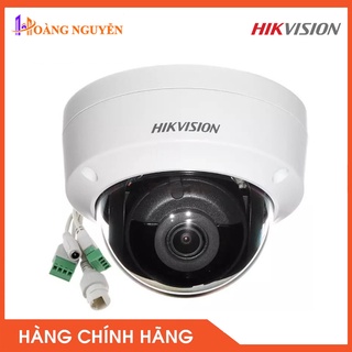 [NHÀ PHÂN PHỐI] Camera ip dome 2.0MP Hikvision DS-2CD2125FHWD-I
