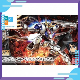 Mô hình Gundam Barbatos Lupus Rex (HG)- Siêu Mô Hình