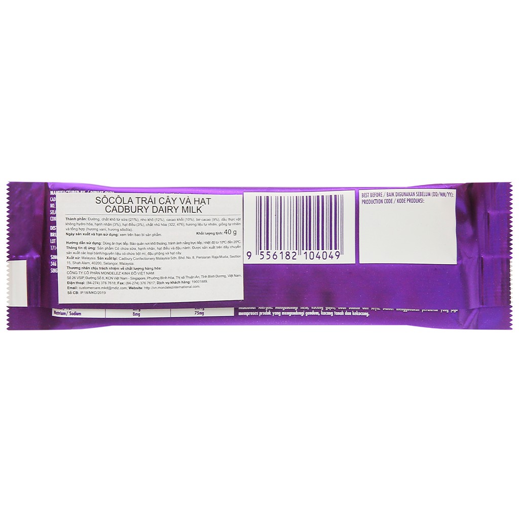 Socola sữa trái cây và hạt Cadbury Dairy Milk thanh 40g