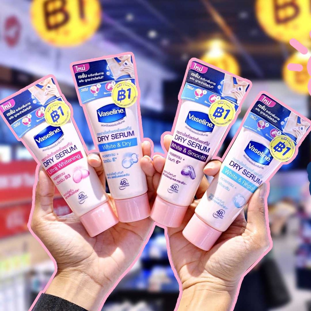 Serum Dưỡng Trắng Khử Mùi Vaseline Dry Serum Ultra Whitening 50ml | BigBuy360 - bigbuy360.vn