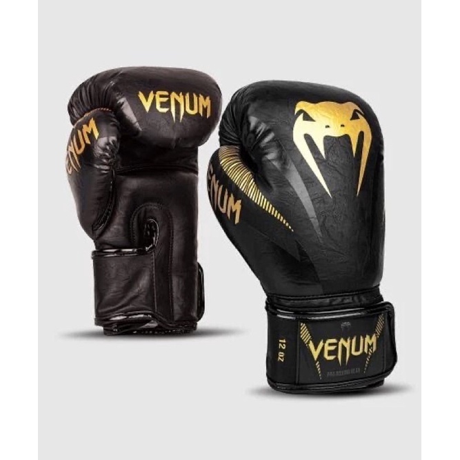 Găng boxing VENUM 117