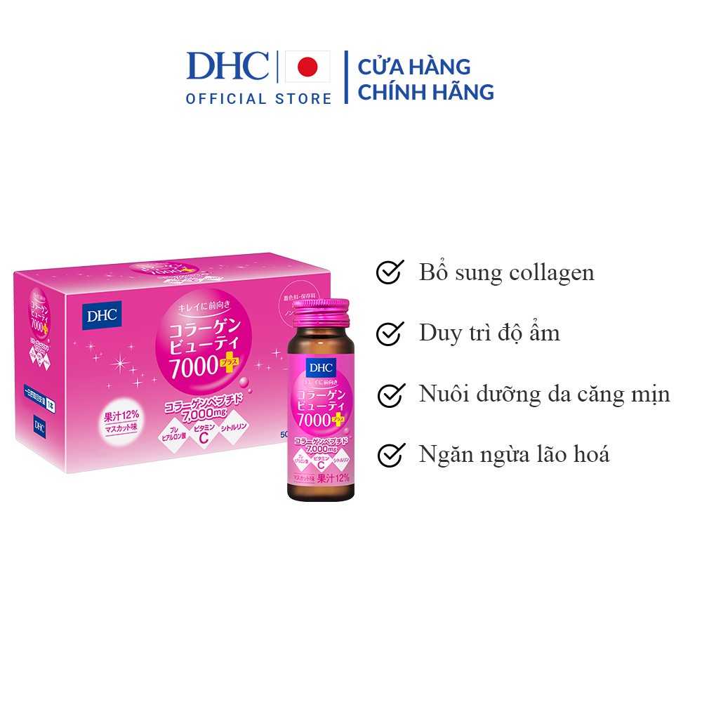 Collagen Nước DHC Collagen Beauty 7000 Plus 10 Lọ/ 1 Hộp