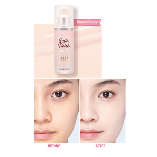 KEM LÓT ETUDE  HOUSE SATIN FINISH BASE [ CÓ BILL ]