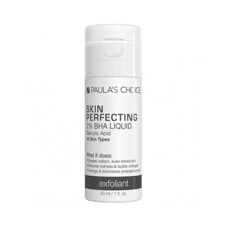 [Xả hàng mẫu cũ] Tẩy tế bào chết Paula's Choice 2% BHA Skin Perfecting Liquid Exfoliant 30