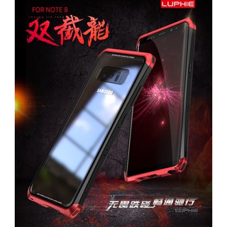 SAMSUNG GALAXY NOTE 8 - ỐP VIỀN LUPHIE CAO CẤP.