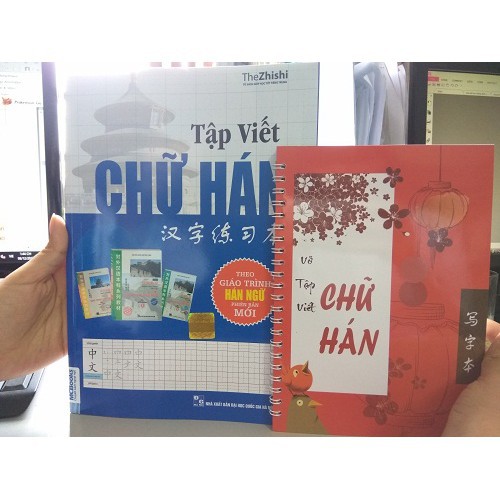 Sách Tập viết chữ Hán (Biên soạn theo GTHN pb mới)