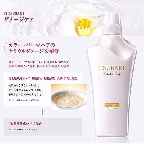 [Chính Hãng] Bộ Dầu Gội Và Dầu Xả Phục Hồi Hư Tổn Shiseido Tsubaki Damage Care 500ml