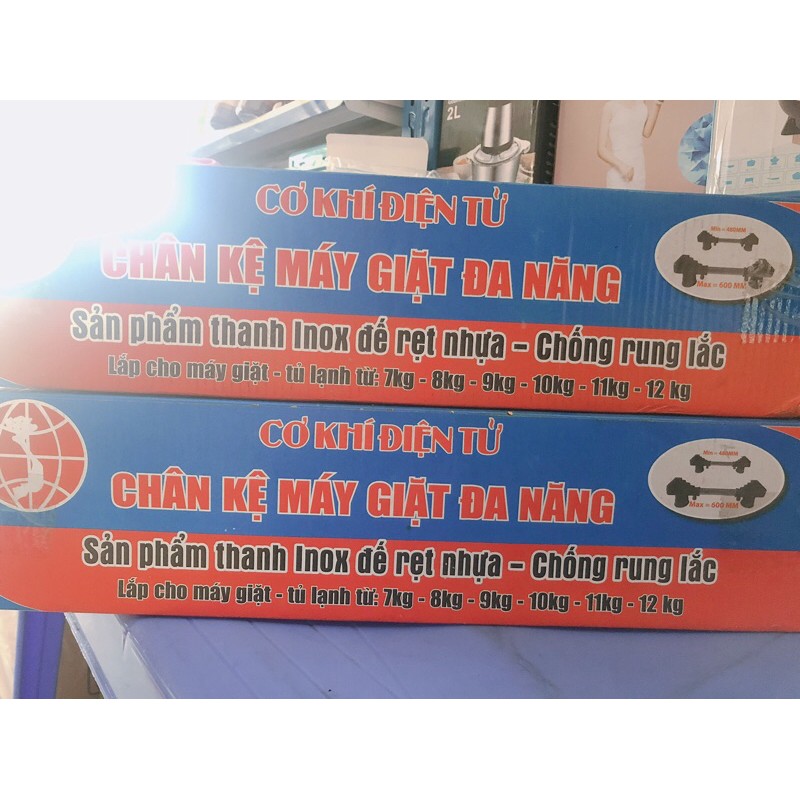 Chân kệ máy giăt đa năng