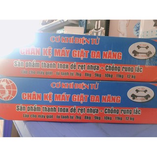 Chân kệ máy giăt đa năng
