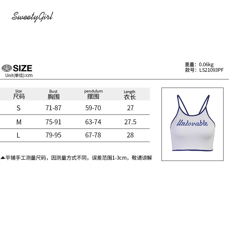 Áo lửng không tay tập thể thao in chữ phối màu tương phản sạnh điệu cho nữ