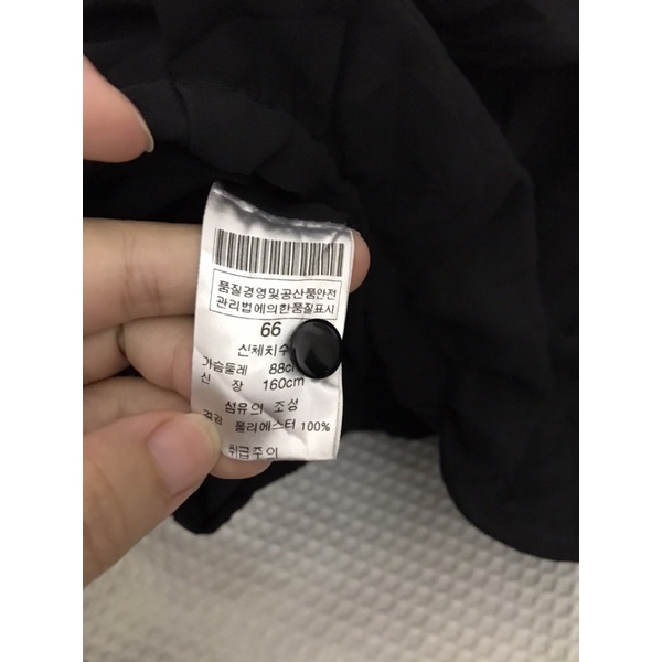 Áo voan 2 lớp đính cườm