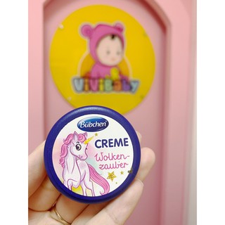 KEM DƯỠNG ẨM CHO DA BUBCHEN 20ML mẫu mới nhất 2021
