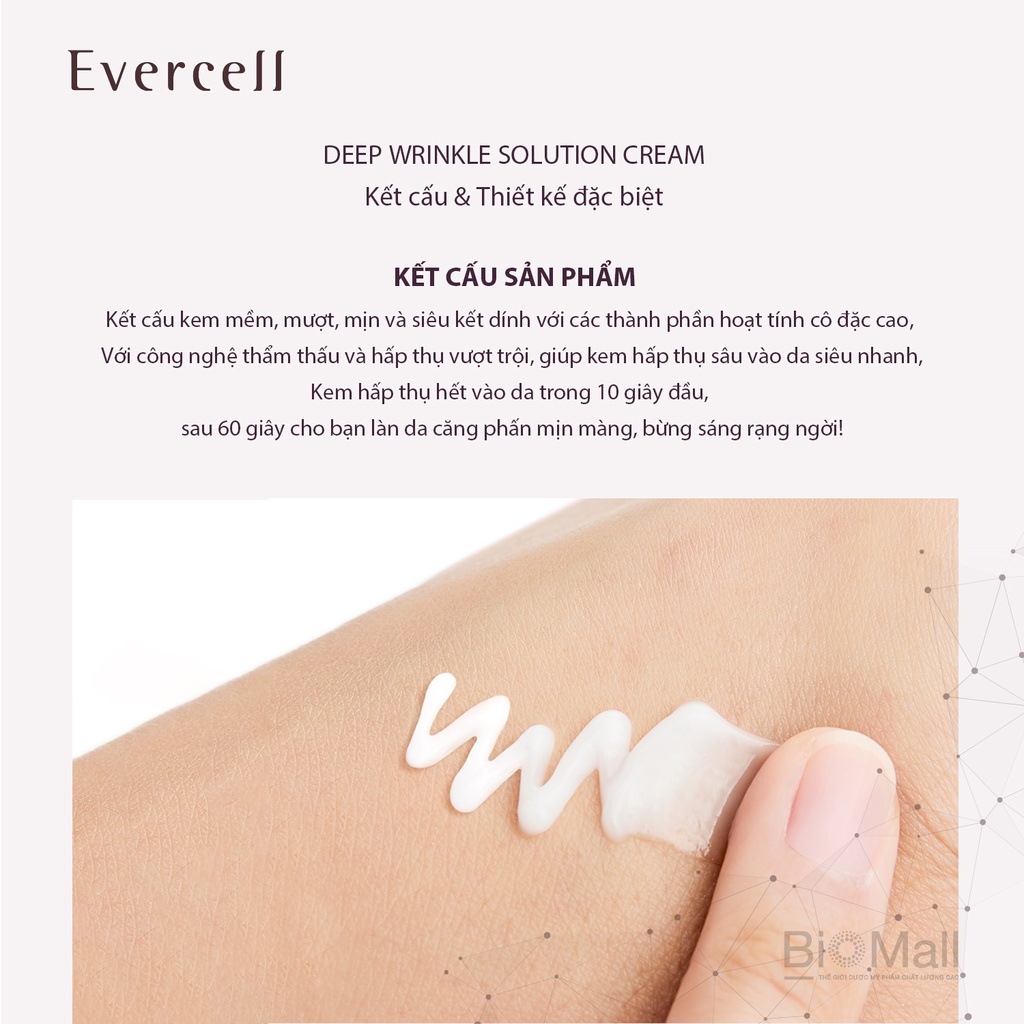 EVERCELL Deep Wrinkle Solution Cream nozzle type