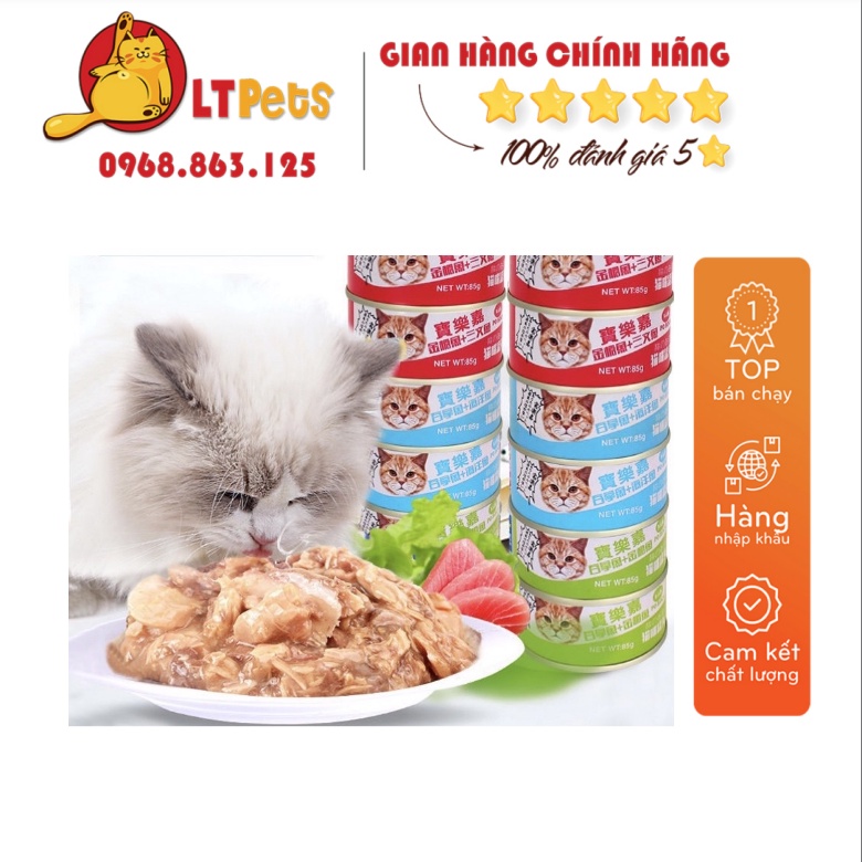 PATE poroca lon 85g dạng thạch pudding cho mèo con