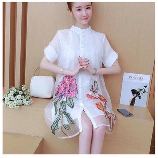 ĐẦM SUÔNG IN BÔNG