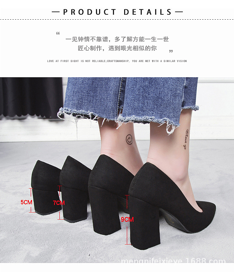 Giày Cao Gót Thời Trang Hàn Cho Nữ