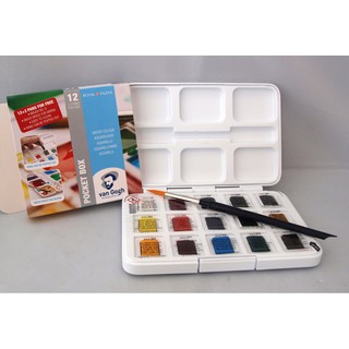 [ARBAT] Set màu nước Van Gogh 12+3 màu