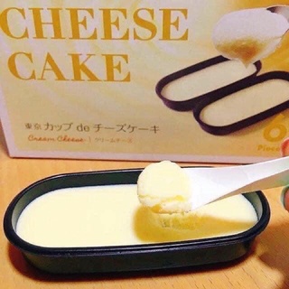 🧀🧀𝐁𝐀́𝐍𝐇 𝐏𝐇𝐎𝐌𝐀𝐈 𝐌𝐄̂̀𝐌 𝐓𝐎𝐊𝐘𝐎 𝐂𝐔𝐏 𝐃𝐄 𝐂𝐇𝐄𝐄𝐒𝐄 𝐂𝐀𝐊𝐄🧀