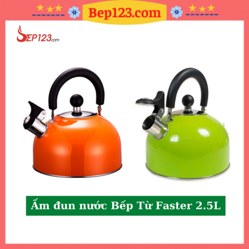 Ấm đun nước Bếp từ Faster 2.5L màu cam, xanh giá rẻ