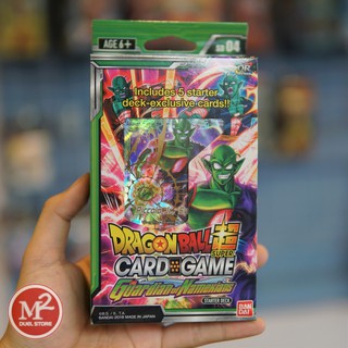 Hộp thẻ bài Bảy viên ngọc rồng Siêu cấp - Dragon Ball Super Card Game: The Guardian of Namekians Starter Deck