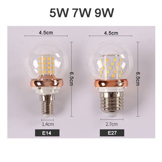 Bóng đèn led tròn E14 E27 5w 7w 9w 12w