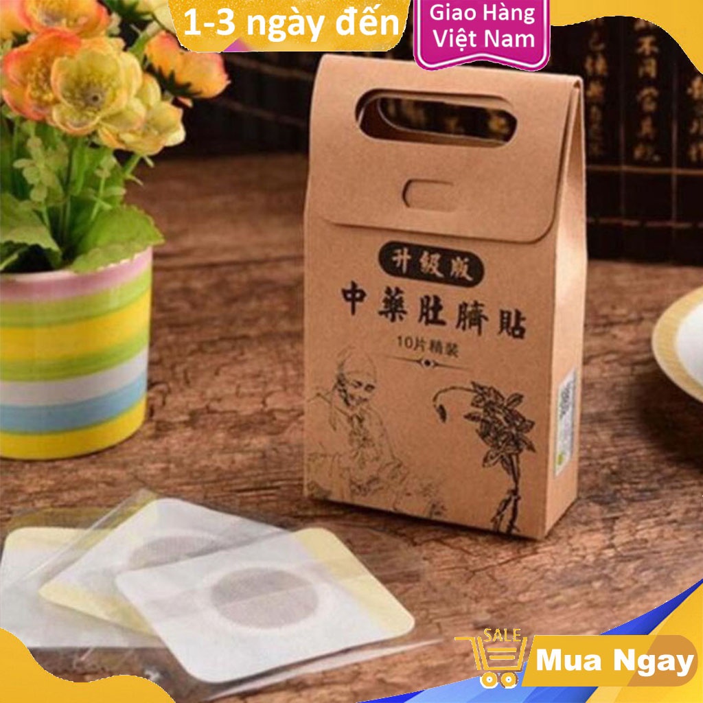 [Mua 2 giảm 4%] Hộp 10 Miếng Dán Rốn Tan Mỡ Trung Y Slimming Patch - Thảo Dược Nội địa Trung