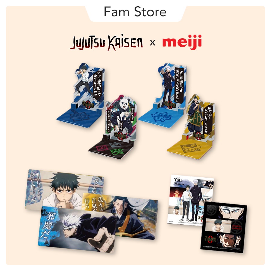 Tổng hợp quà tặng Jujutsu Kaisen vol. 0 x Meiji Japan (Limited)
