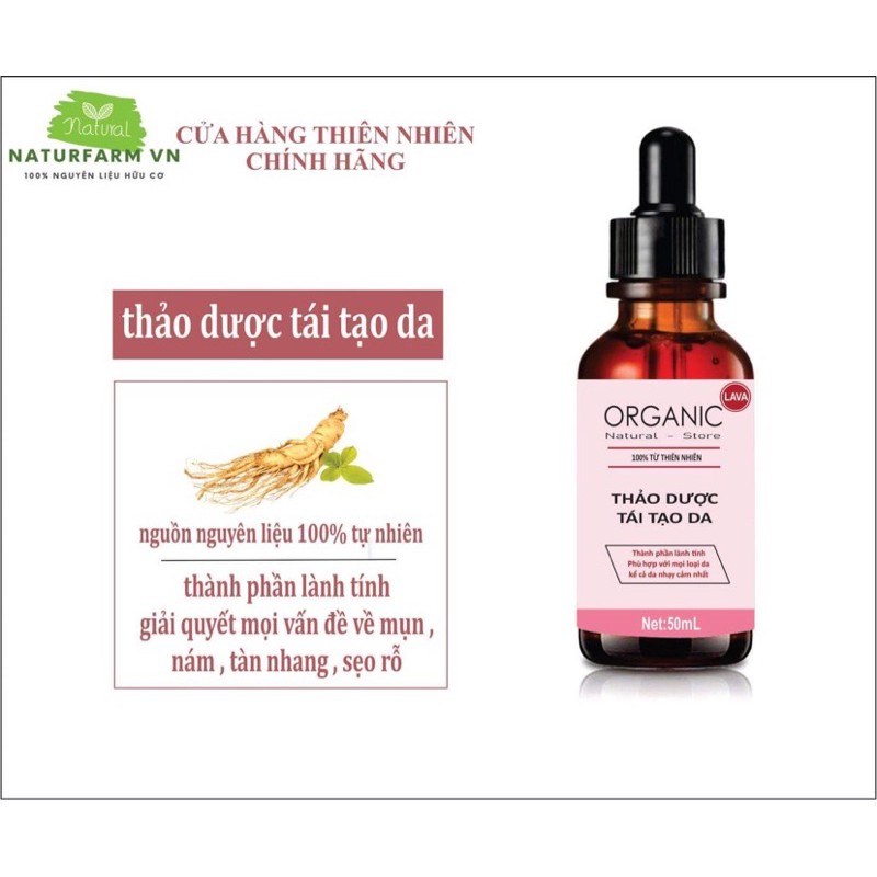 Thảo dược tái tạo da từ tự nhiên, đánh bay mụn, nám, tàn nhang, sẹo rỗ Handmade (50ml)