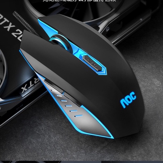 Bàn phím, Chuột máy tính AOC KB121 chuyên các tựa game đèn led nhiều màu mang lại cảm giác chơi game cực đã, Bàn phím cơ