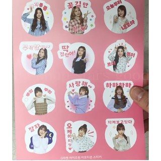 STICKER VÀ POSTCARD IZ*ONE GMARKET