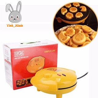 [FreeShip]Máy nướng bánh hình thú Magic Bullet