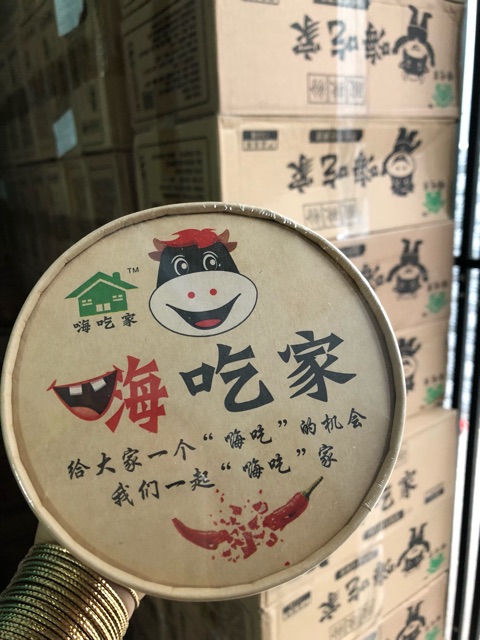 Miến cay Trùng Khánh 1 hộp