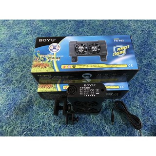 QUẠT LÀM MÁT NƯỚC BỂ CÁ BOYU FS-602/602A