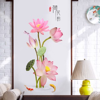 Decal dán tường Hoa sen hồng mới 3D 02( kích thước 50 x 130 cm)