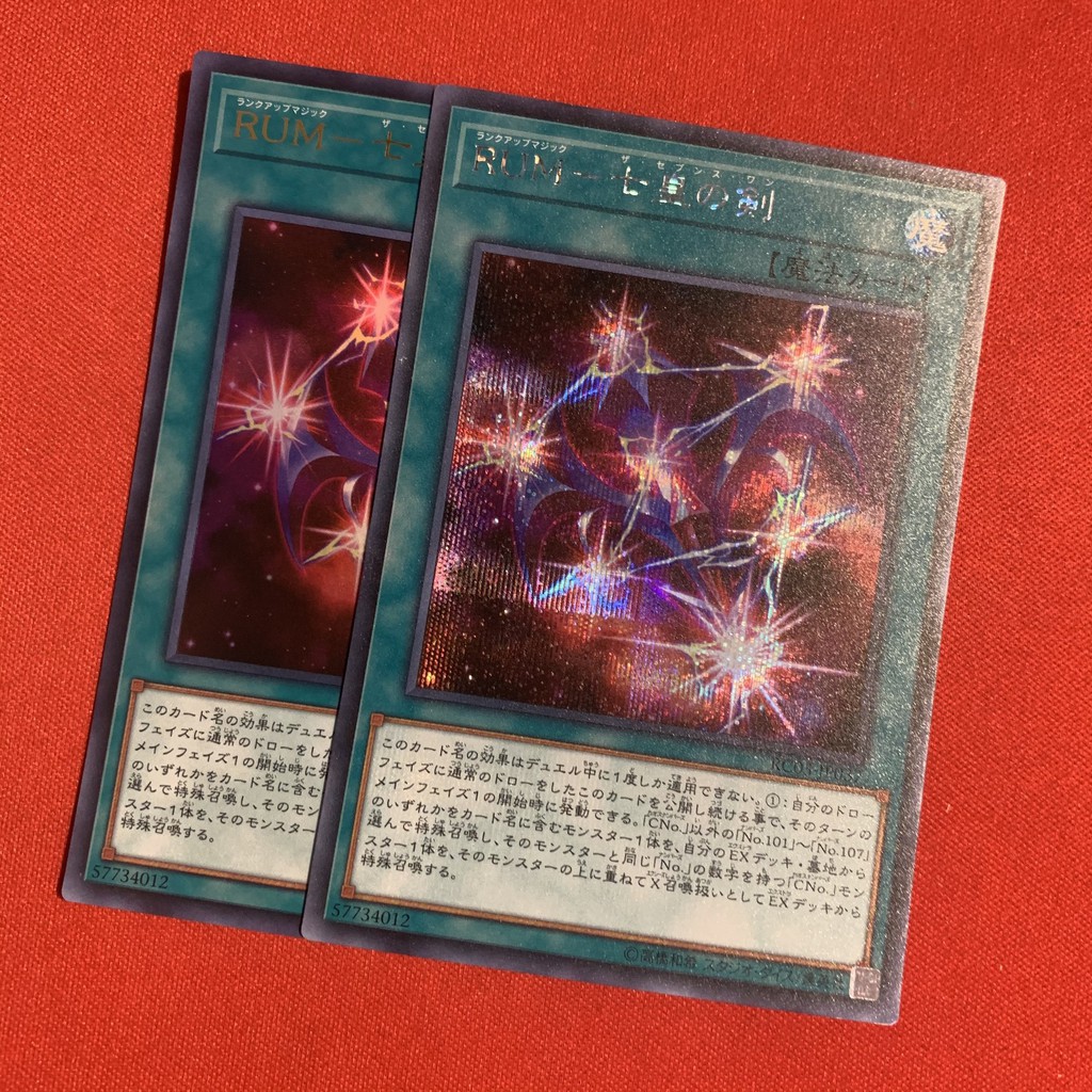 Rank-Up-Magic The Seventh One