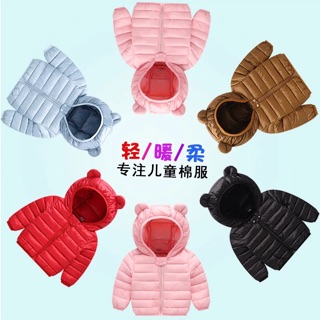 Trả order taobao