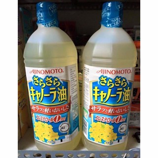 Dầu ăn hạt cải ajinomoto  Oillio -Nhật Bản